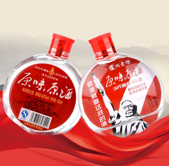 原漿酒就是原酒嗎?其實很多人都弄錯了