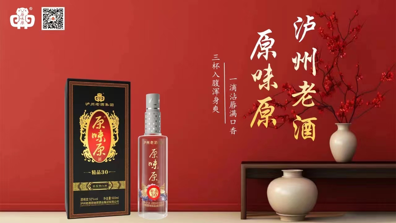 我叫原味原，這是我的新名片