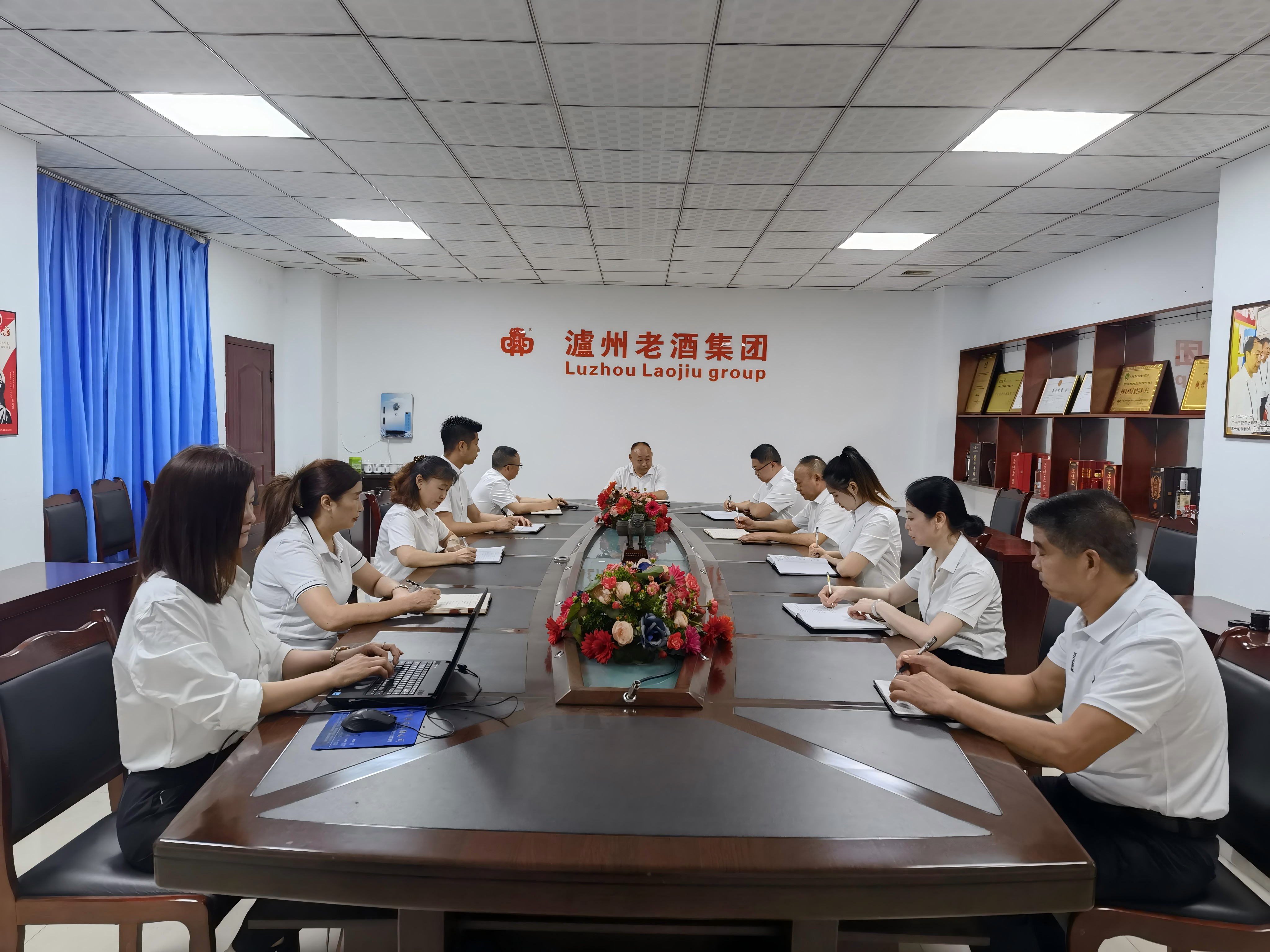 集團(tuán)召開業(yè)務(wù)工作會(huì)