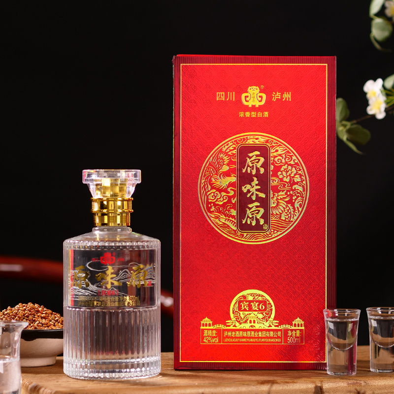 原味原  賓宴6