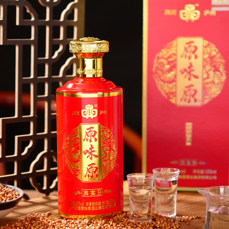 原味原  賓宴9